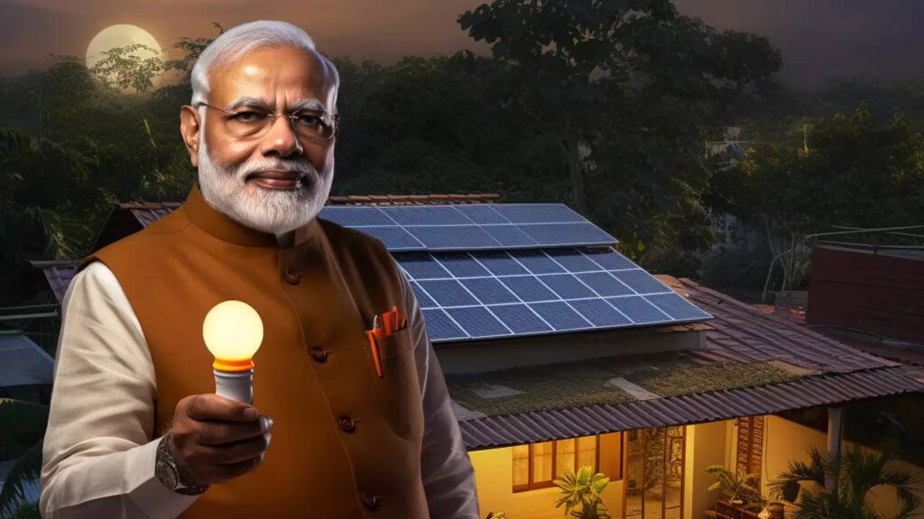 Free Solar Yojana Online Book 2024, घर बैठे बिल्कुल फ्री लगवाई सोलर पैनल