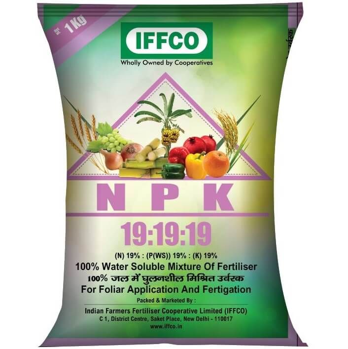 NPK Fertilizer क्या होता है, NPK उर्वरक - खाद की पूरी जानकारी