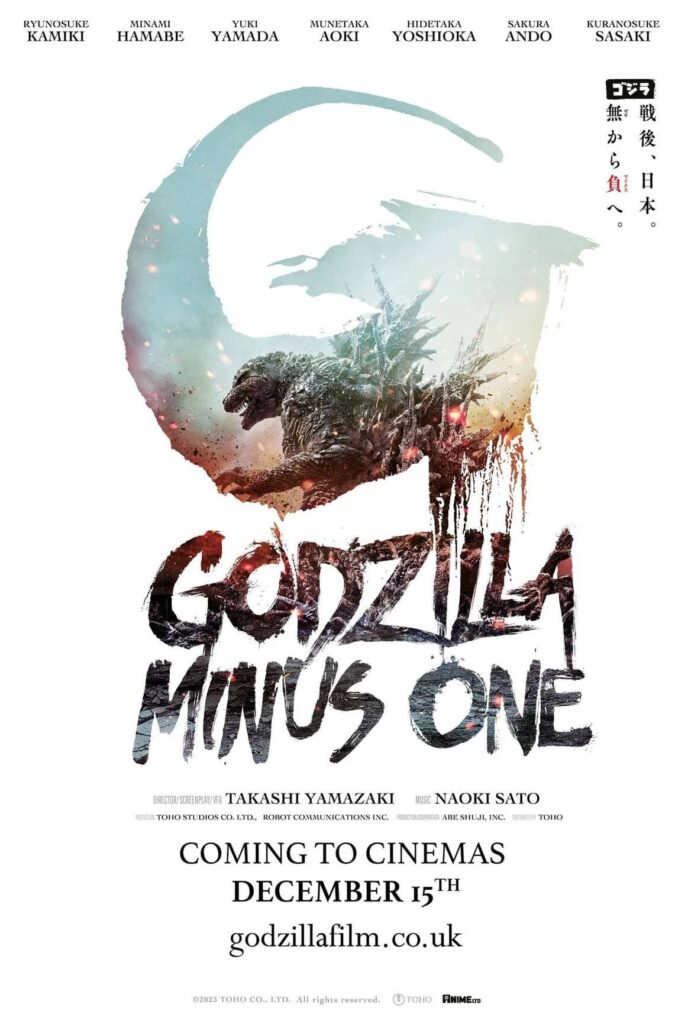 godzilla minus one movie review 2024 