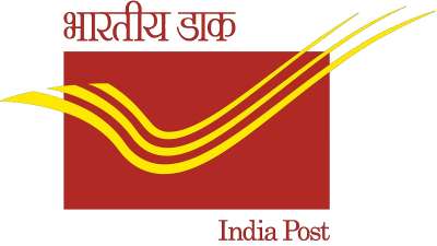 Post Office Mein Nikali Vecancy 2024,डाक विभाग में आई नई भर्ती 40000 पदों पर होगी भर्ती