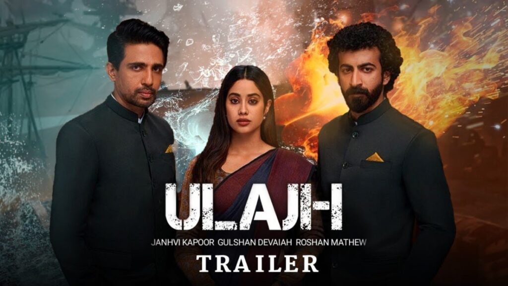 Ulajh Trailer Review in Hindi