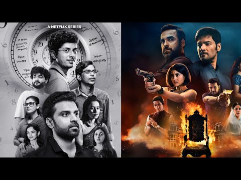 MIRZAPUR SEASON 3 & KOTA 3 TRAILER REVIEW,कोटा फैक्ट्री सीजन 3 आ चुका है