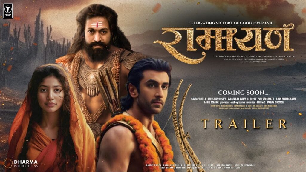 Ramayan Movie Update & Notice All Twist, रामायण मूवी अपडेट और सभी ट्विस्ट देखें