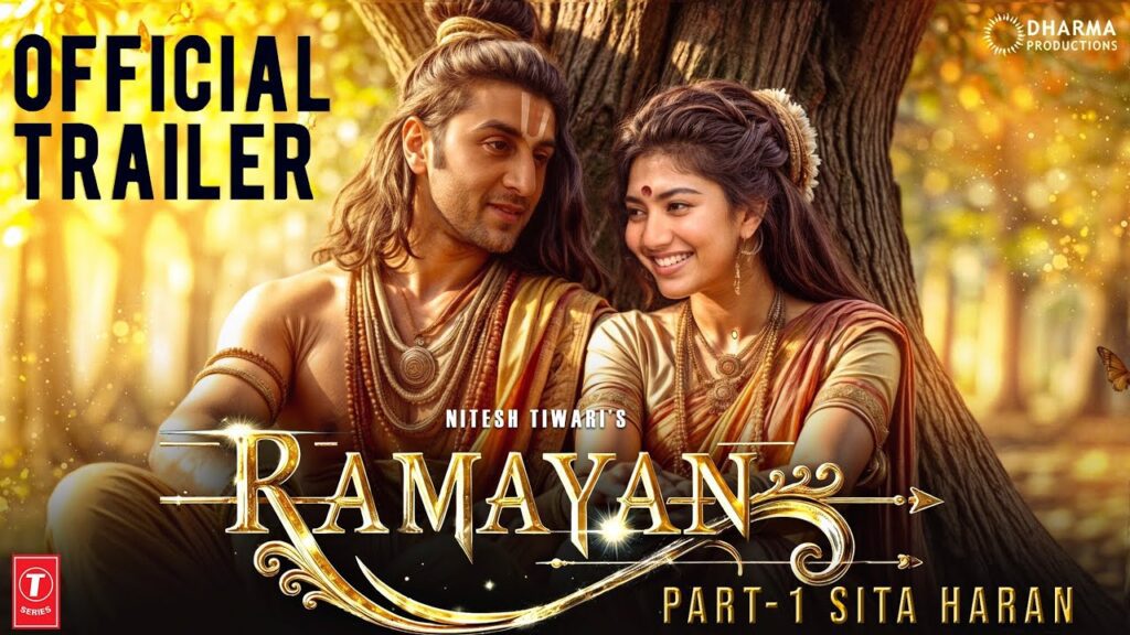 Ramayan Movie Update & Notice All Twist, रामायण मूवी अपडेट और सभी ट्विस्ट देखें