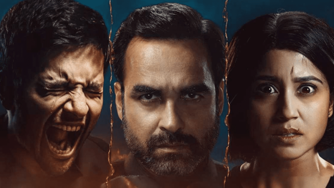 Mirzapur Season 3 Review 2024 Mirzapur Season 3 Review 2024