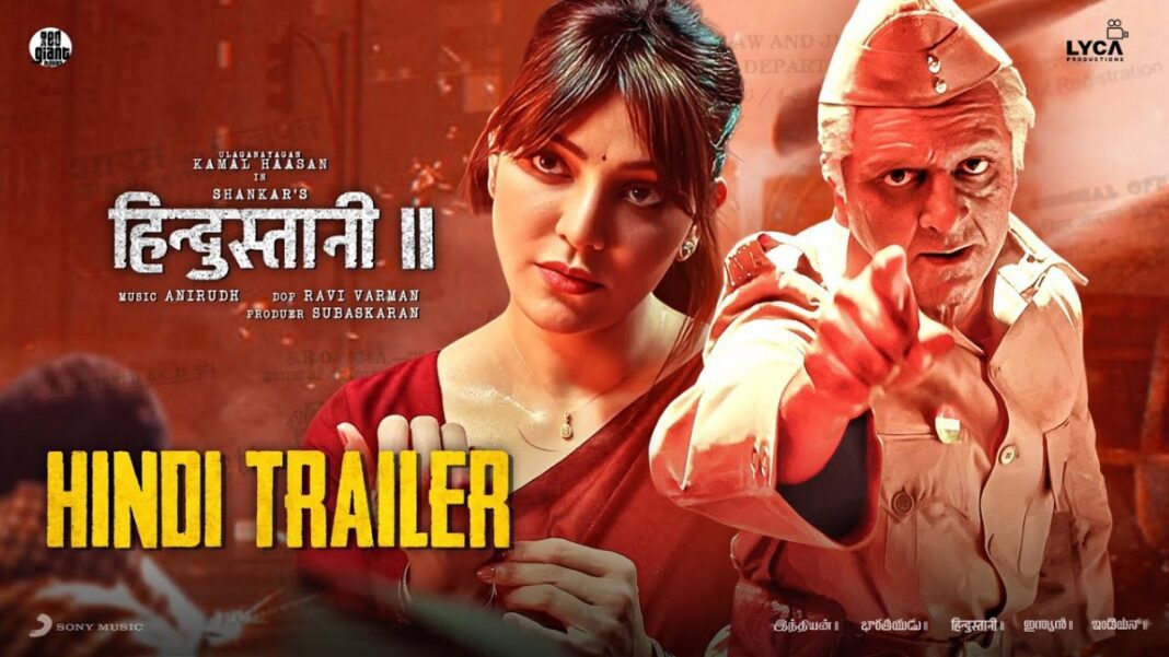 Indian 2 films facts Indian 2 films facts