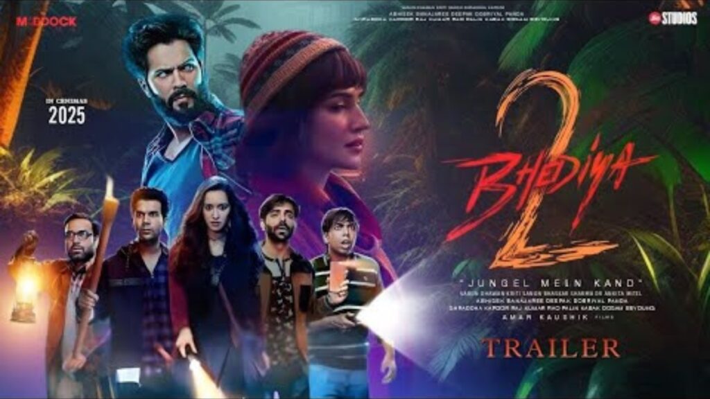 भेड़िया 2: भय और रोमांच की नयी दास्तां