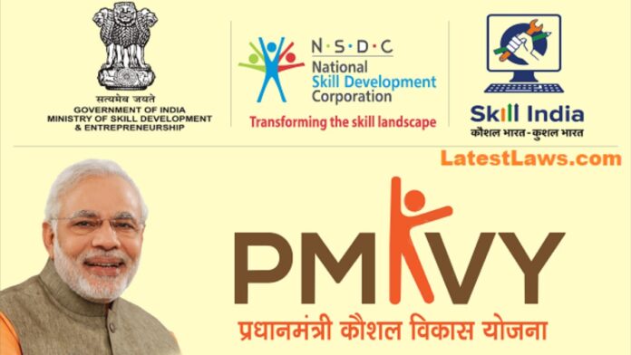 प्रधानमंत्री कौशल विकास योजना(PMKVY)2024: युवा सशक्तिकरण का मार्ग