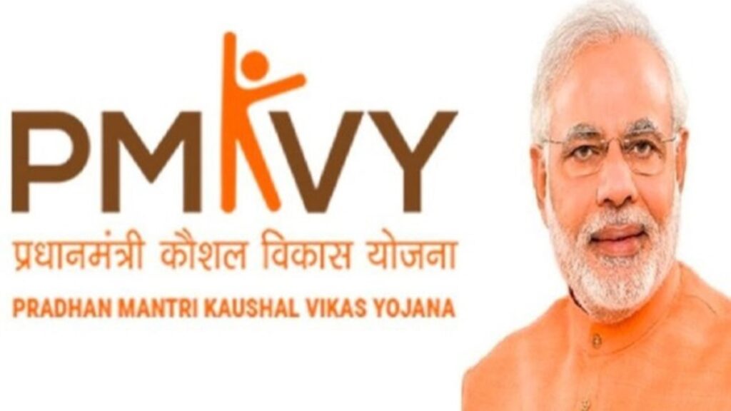 प्रधानमंत्री कौशल विकास योजना(PMKVY)2024: युवा सशक्तिकरण का मार्ग