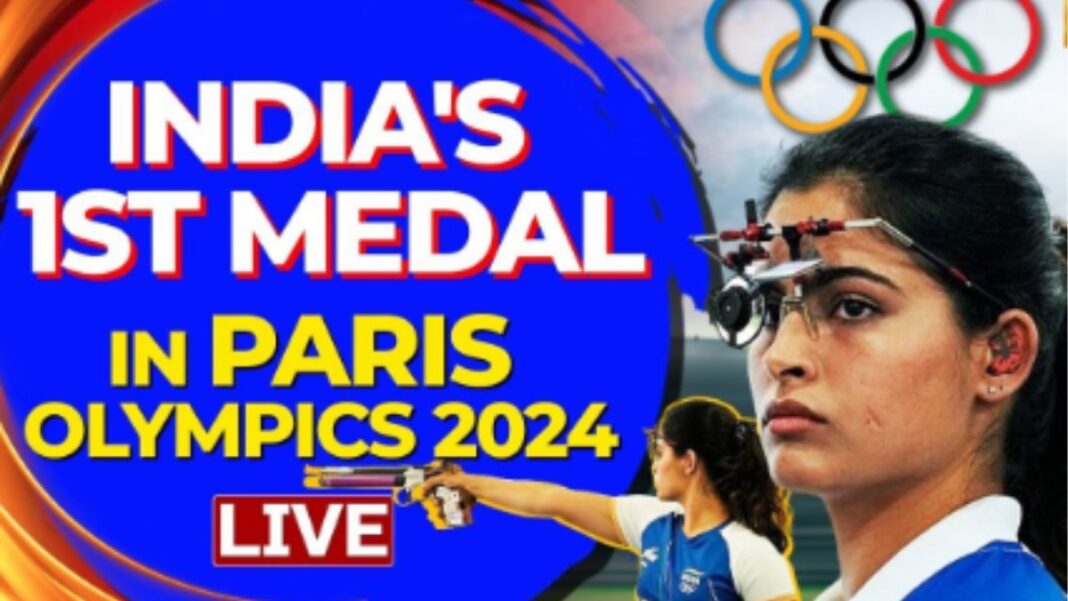 Manu Bhaker's Best Shot: India's First Shooting Medal at Paris Olympics 2024 Manu Bhaker's Best Shot: India's First Shooting Medal at Paris Olympics 2024