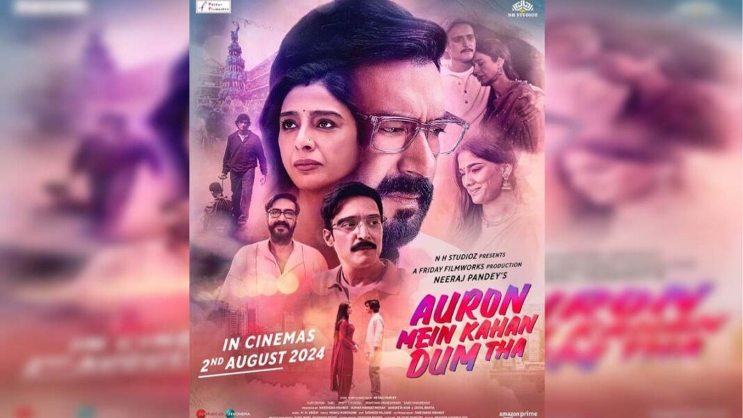 Auron Mein Kahan Dum Tha 2024:शक्ति और भावना की एक दिलचस्प कहानी
