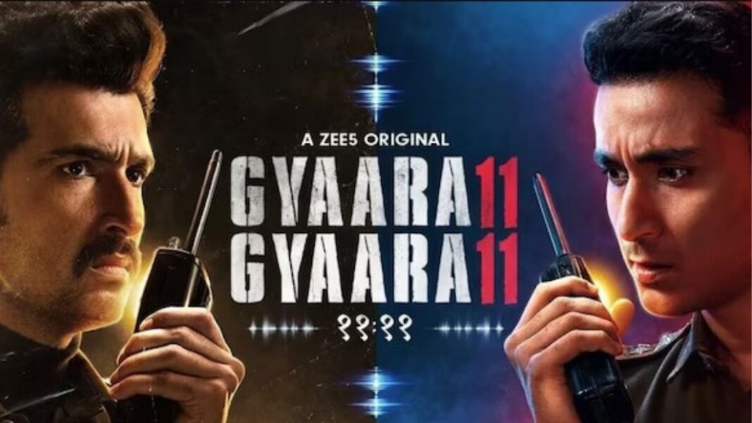 Gyaara 2024: The Ultimate Showdown Begins