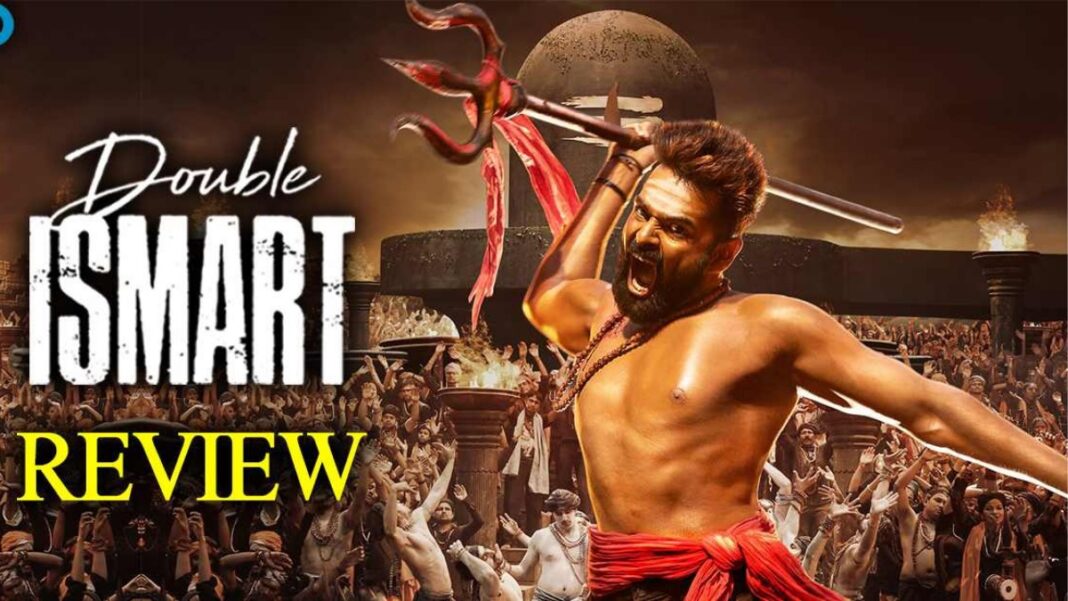Double iSmart 2024: The Unstoppable Chaos Unleashed Double iSmart 2024: The Unstoppable Chaos Unleashed