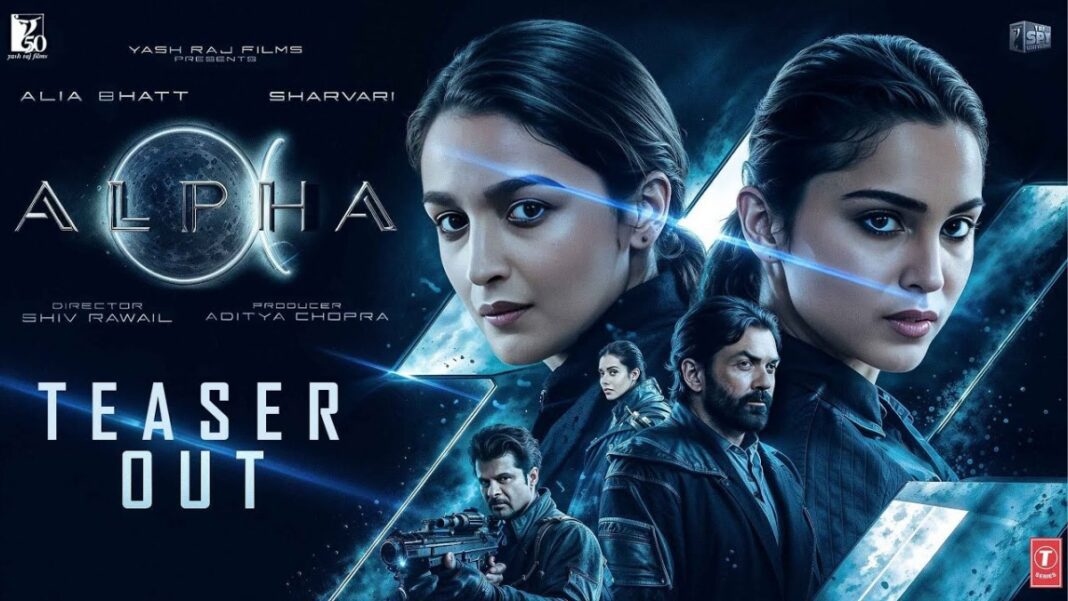 Alpha 2024: एक नई चुनौती का सामना Alpha 2024: एक नई चुनौती का सामना