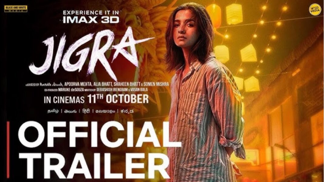 Jigra 2024: The Ultimate Battle of Grit and Glory Jigra 2024: The Ultimate Battle of Grit and Glory