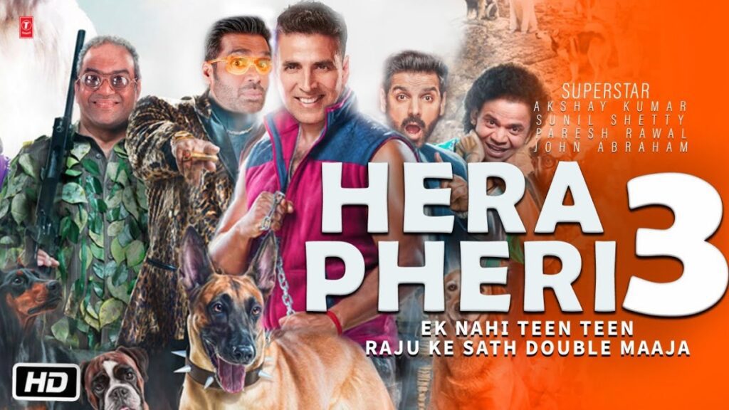 2024 में फिर से मचेगा धमाल: Hera Pheri 3 का जबरदस्त अपडेट!