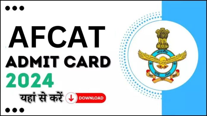 AFCAT Admit Card 2025