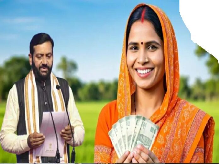 Lado Laxmi Yojana will start in Haryana from November 1, 45 lakh women will get 2100 rupees per month