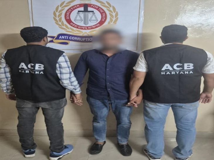 Jind ACB raid Electricity Corporation contractor employee caught red handed taking bribe