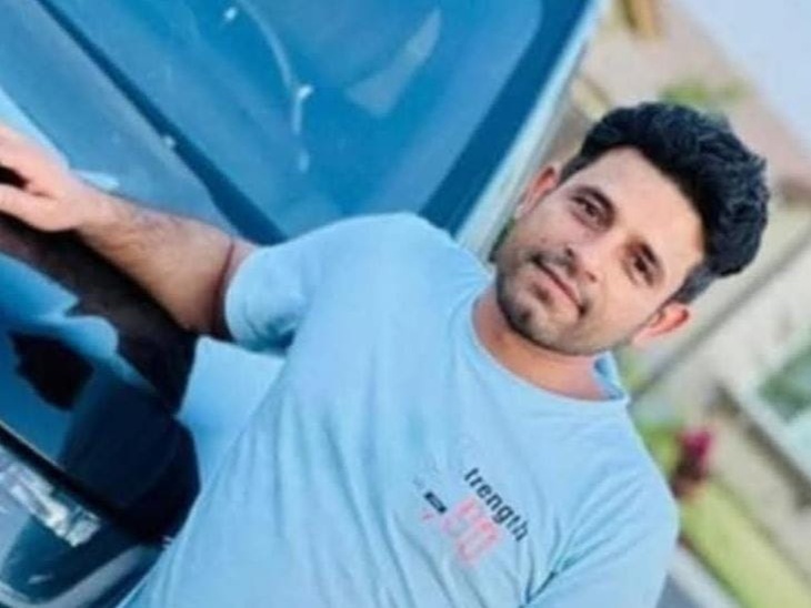 Jind Uchana Ghogharian youth died due to drowning in America river Jind Uchana Ghogharian youth died due to drowning in America river