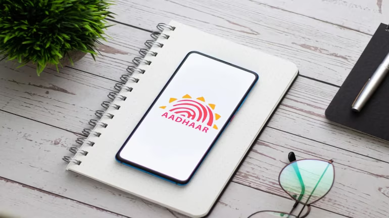 e-Aadhaar app will be launched in India soon, these facilities will be available