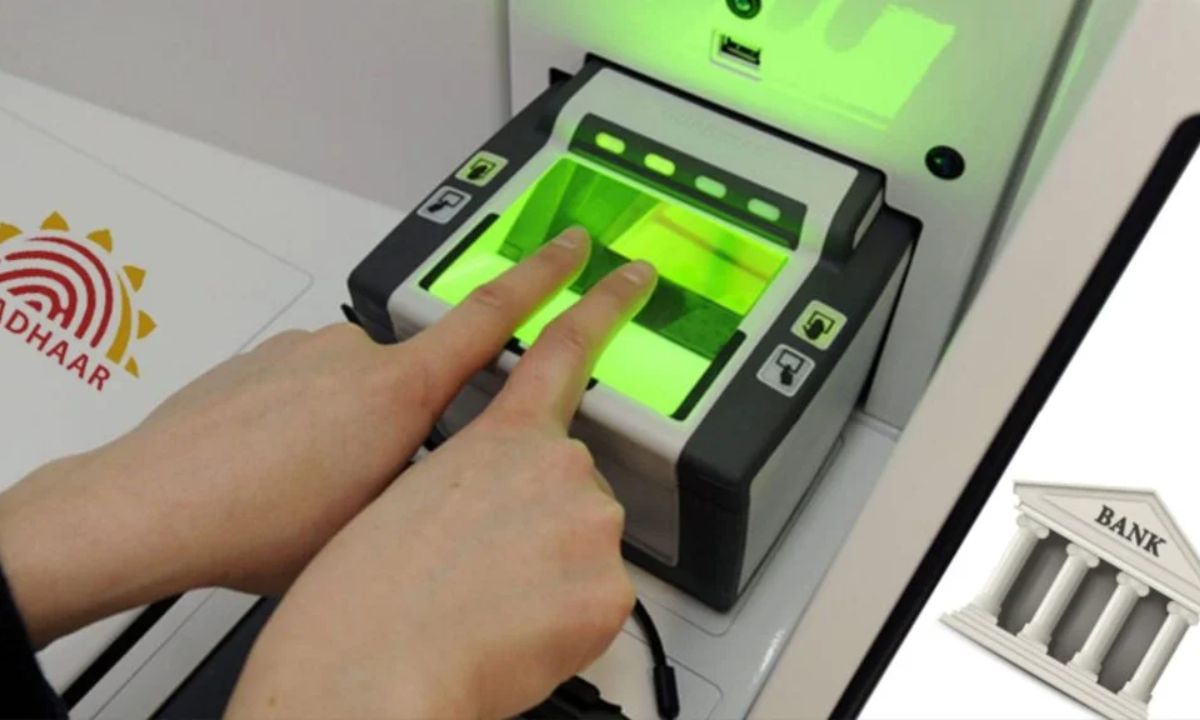 Aadhar Card Update How to link mobile number with Aadhar card sitting at home