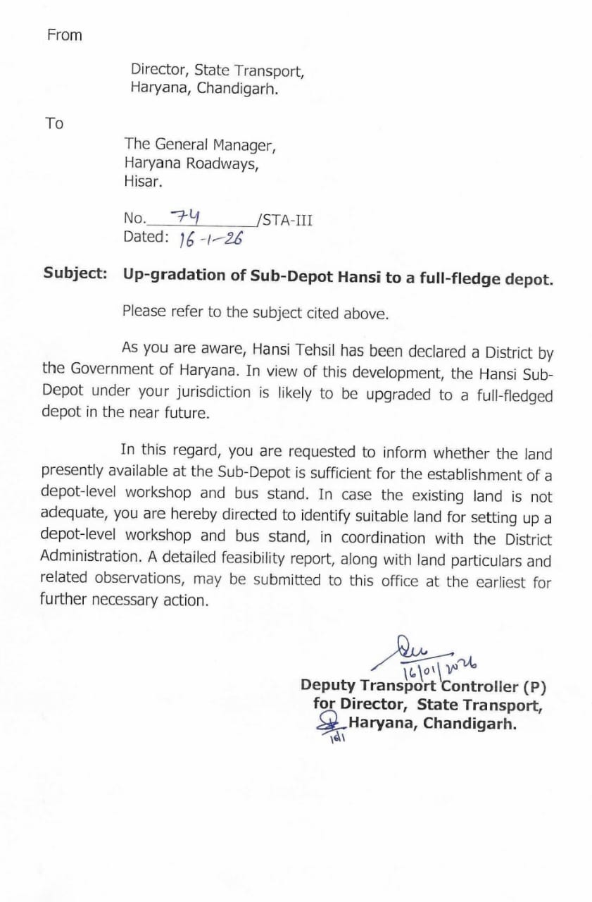 Hansi Roadways Depot Upgrade Transport Director Information
