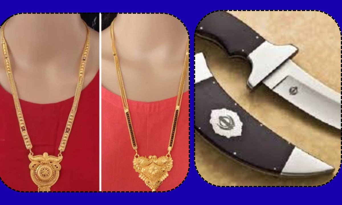 Haryana News Mangalsutra allowed in exams, Sikh students exempted from wearing kirpan