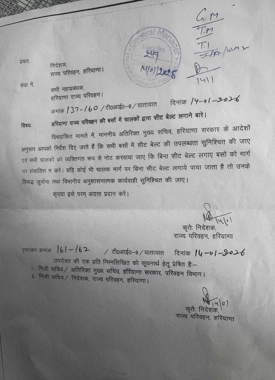 Haryana Roadways Bus Drivers Seat Belts Mandatory Transport Department Order