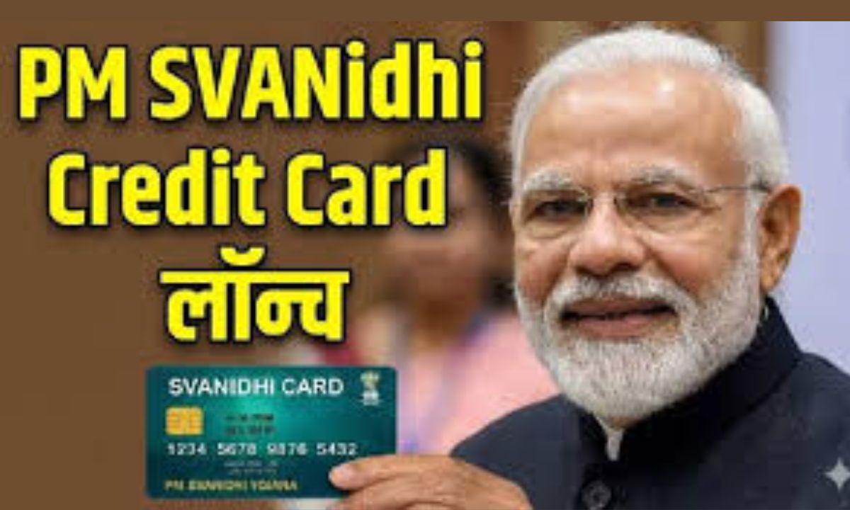 PM Swanidhi Credit Card Apply Benefits Limit Status