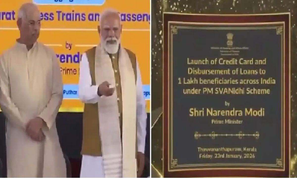 PM Swanidhi Credit Card Apply Benefits Limit Status