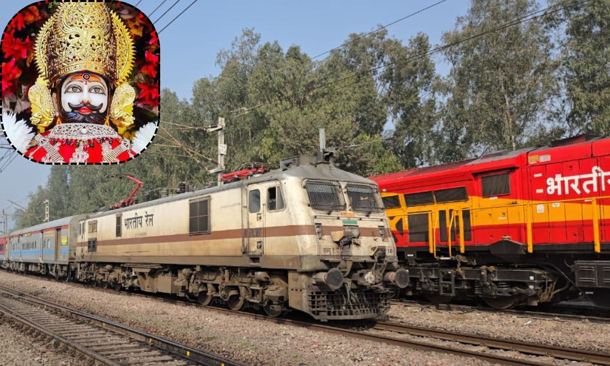 Railway news Khatushyam Falguni Mela 2026 Special Train Timetable Haryana, Rajasthan