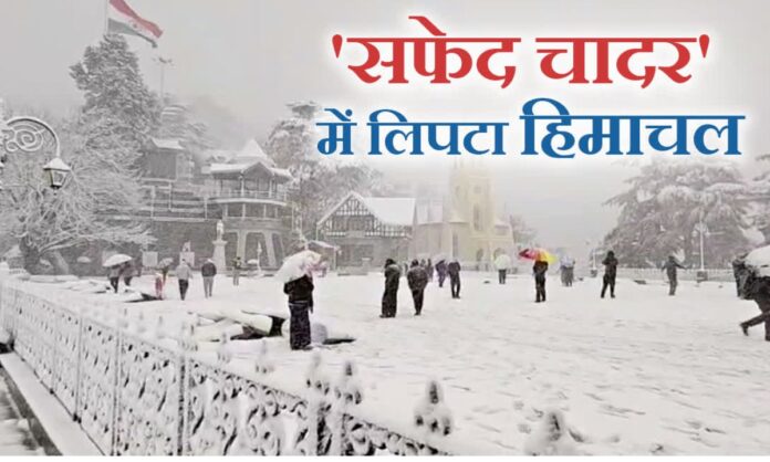 Shimla Manali Snowfall Long traffic jam on the roads, children and families most troubled