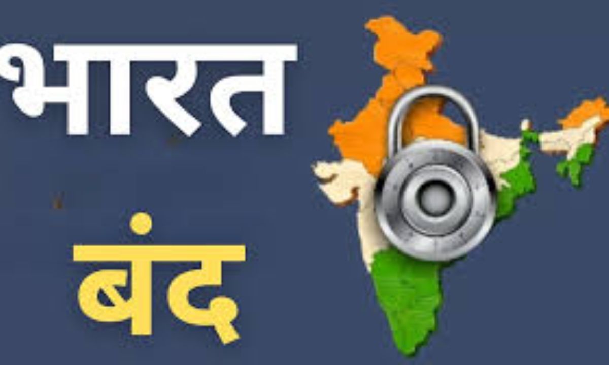 12 February strike, bank strike today, trade union strike, roadways bus closure