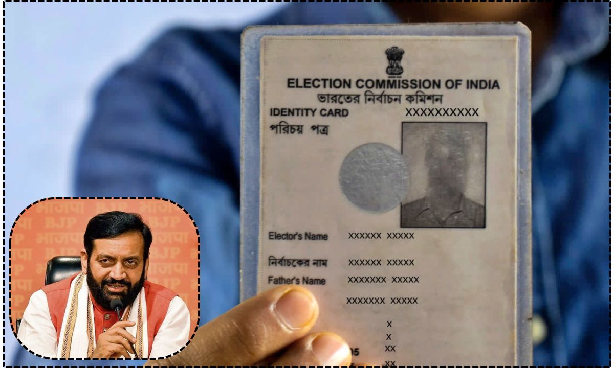 Haryana me SIR kab hoga SIR update Haryana