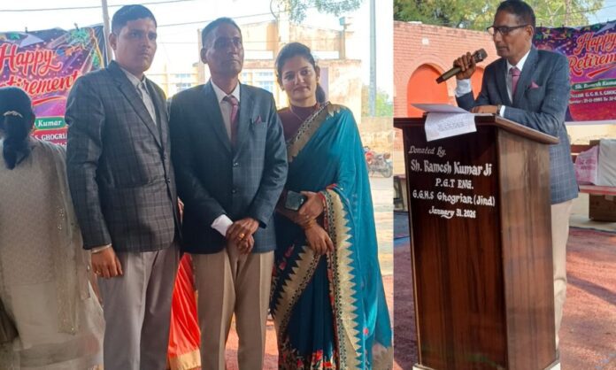 GGHS Ghogrian A program was held at the government school in Ghogrian to mark the retirement of a lecturer; the staff honored him.