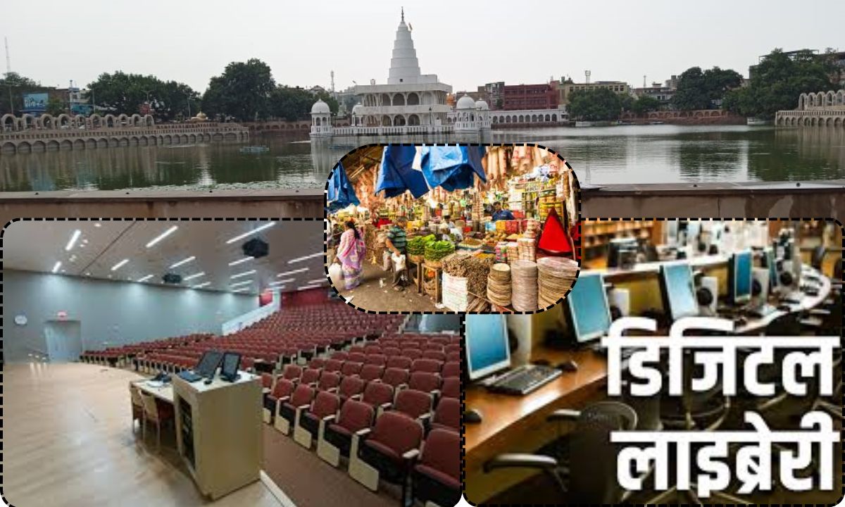 Jind News Auditorium, library and food market to be built 