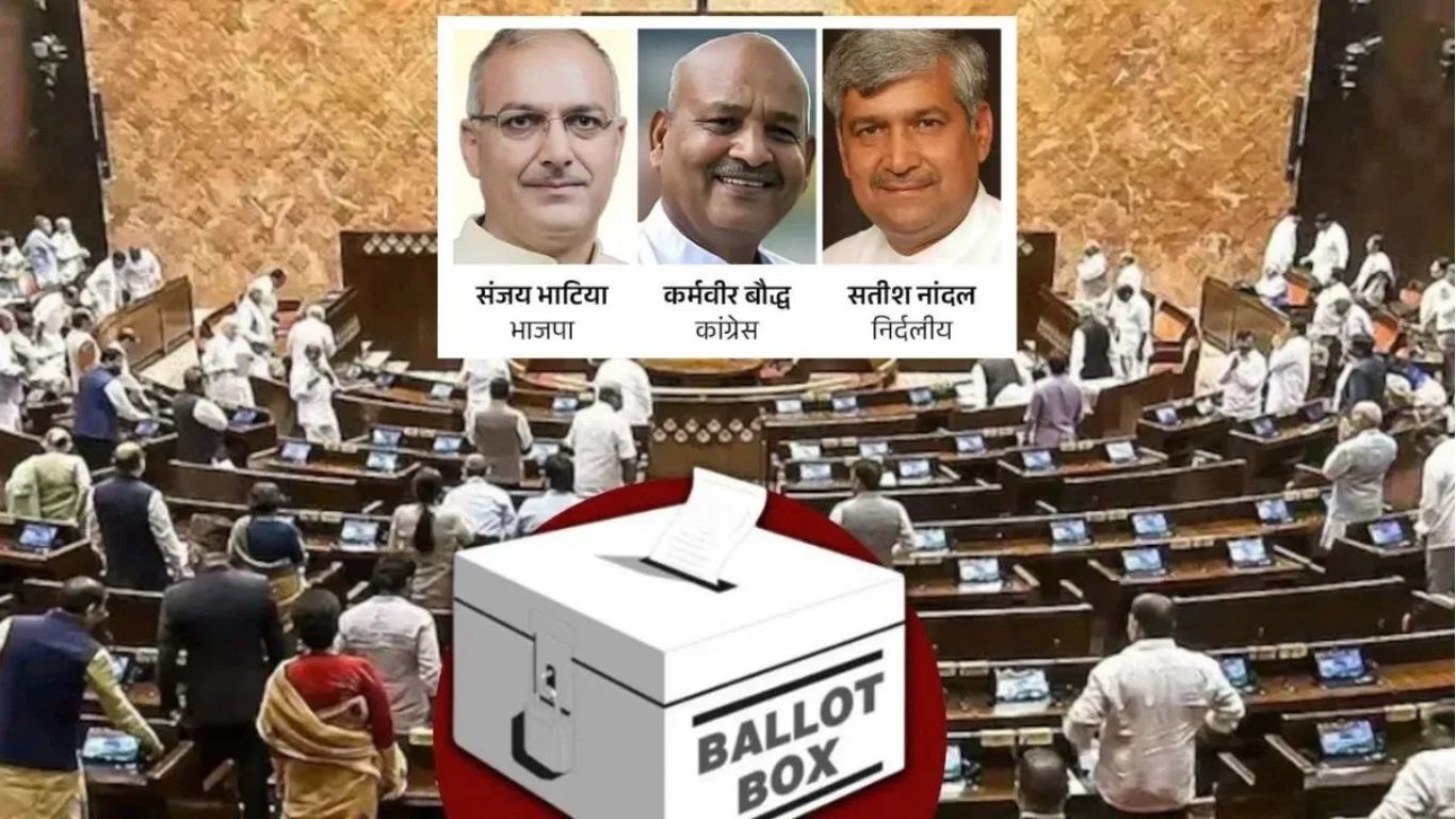 Haryana Rajya Sabha election: Paramveer Singh's vote cancelled in Haryana Rajya Sabha elections, politics heats up