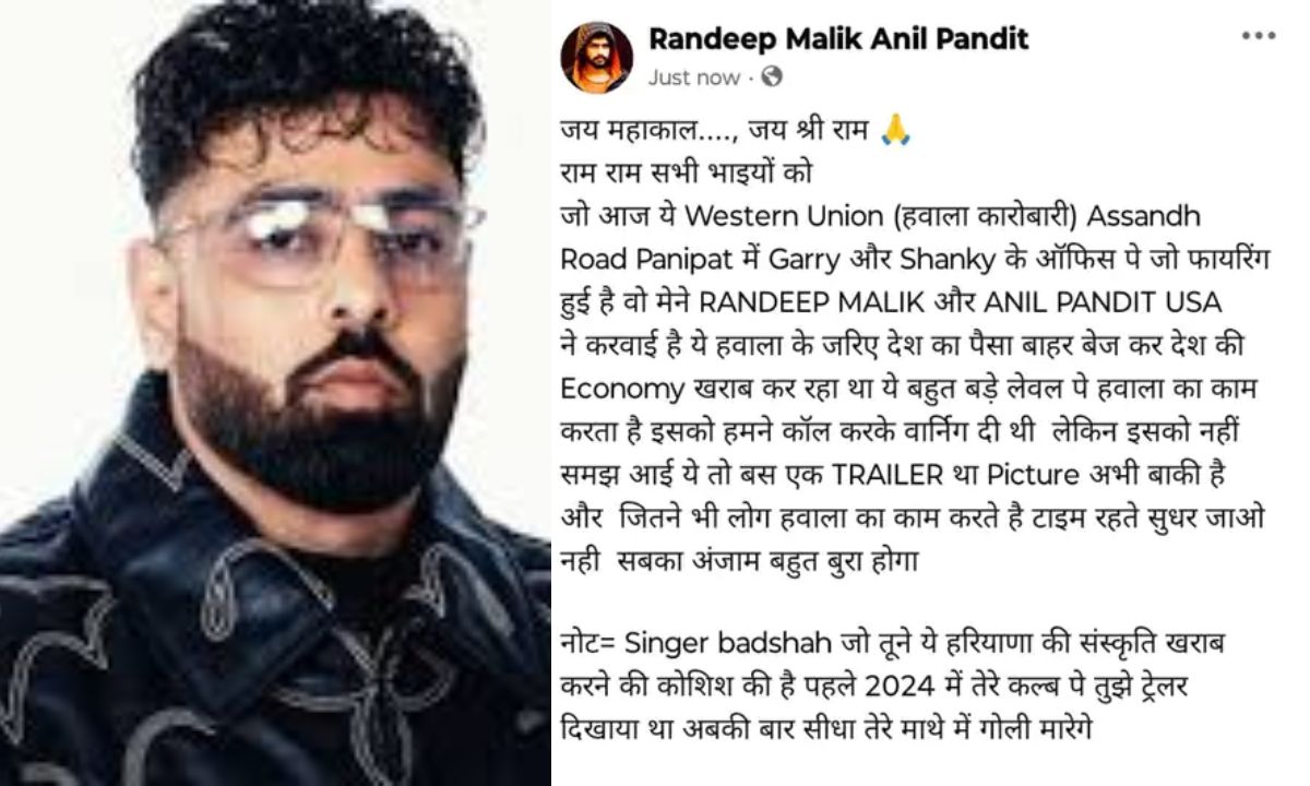 Haryana Singer Badshah Threatens Lawrence Gang