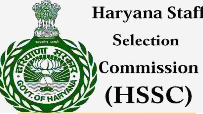 Haryana government jobs: Recruitment process for 10,000 Group C posts in Haryana to begin soon