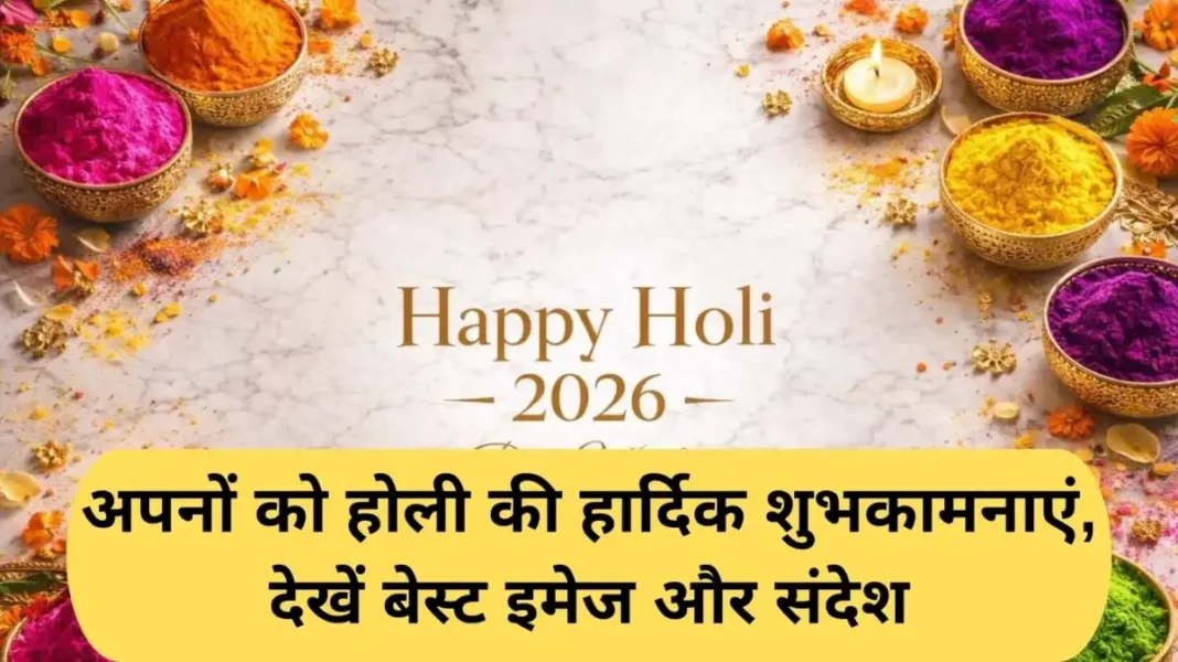 Holi image Holi image wishes: Heartiest Holi wishes to your loved ones, see best images and messages