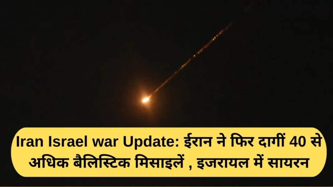 Iran Israel war update: Iran fires more than 40 ballistic missiles again, sirens sound in Israel