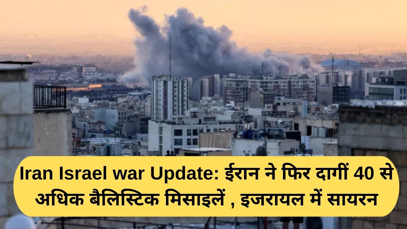 Iran Israel war update: Iran fires more than 40 ballistic missiles again, sirens sound in Israel