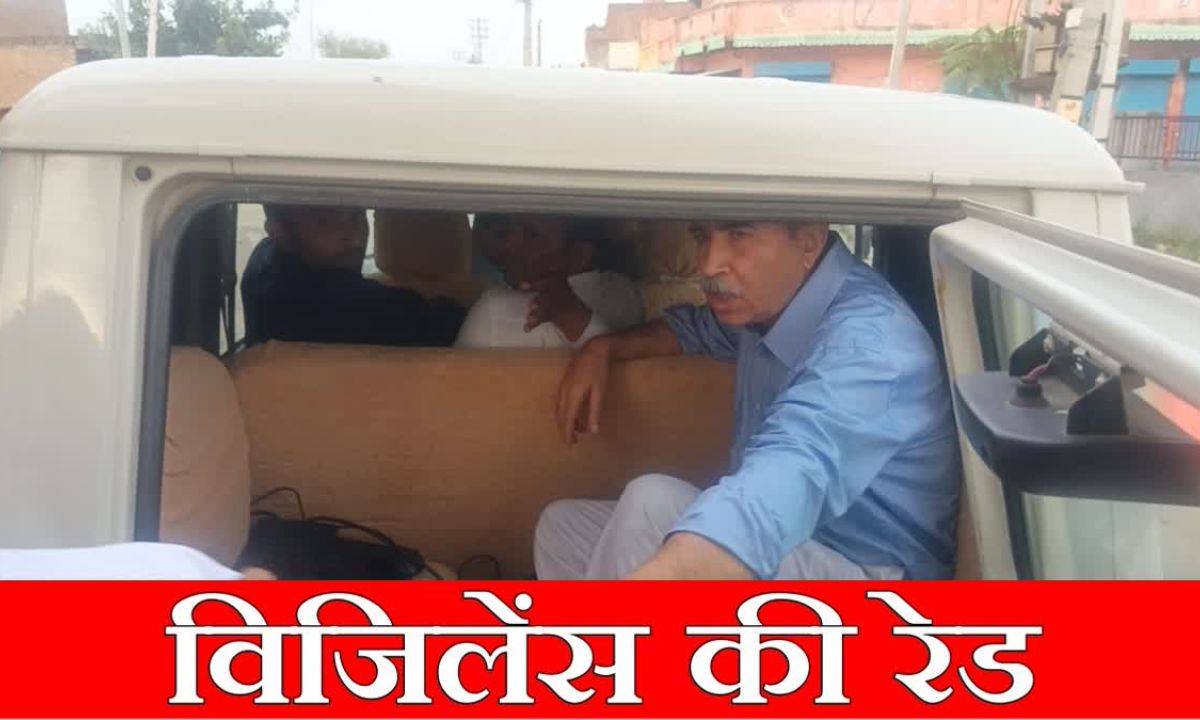 Julana chairman Julana Municipality chairman Sanjay Jangra suspended, action taken in bribery case