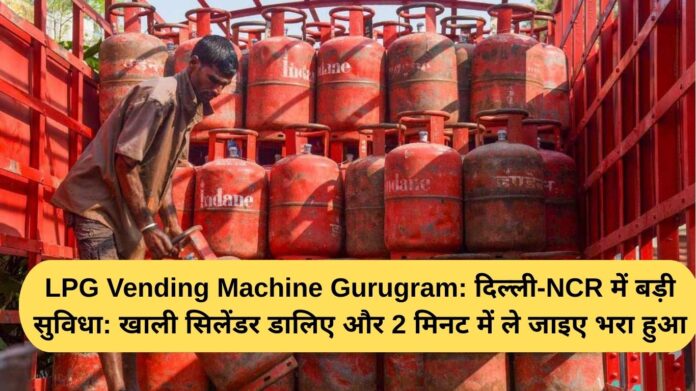 Kisan Panchayat Ramlila Maidan: Delhi March: Farmers gather at Ramlila Maidan, pace slows down since morning