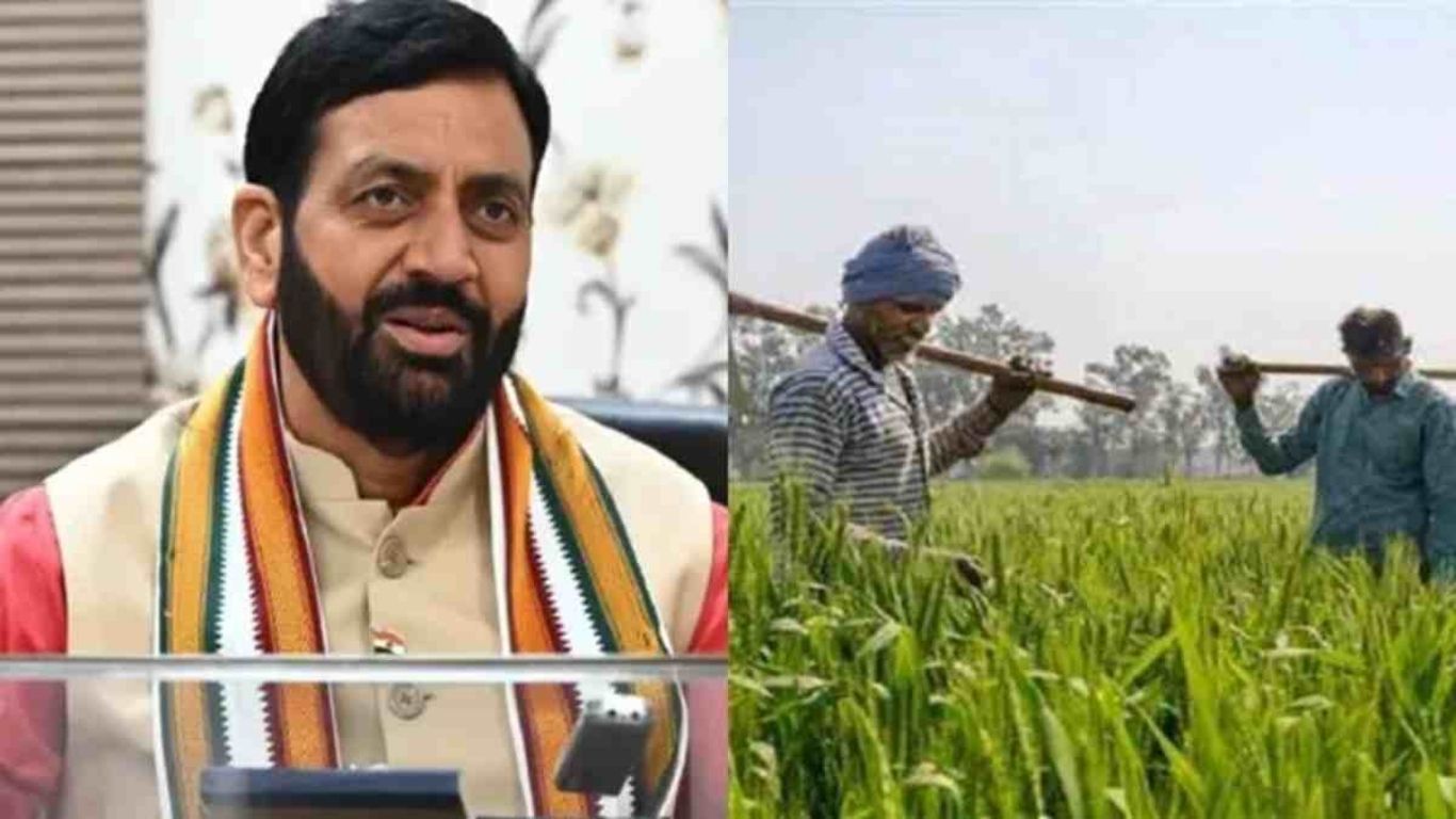 Mera Pani Meri Virasat Yojana: My Water-My Heritage Scheme: Apply this way to get Rs 8000, see the list of crops