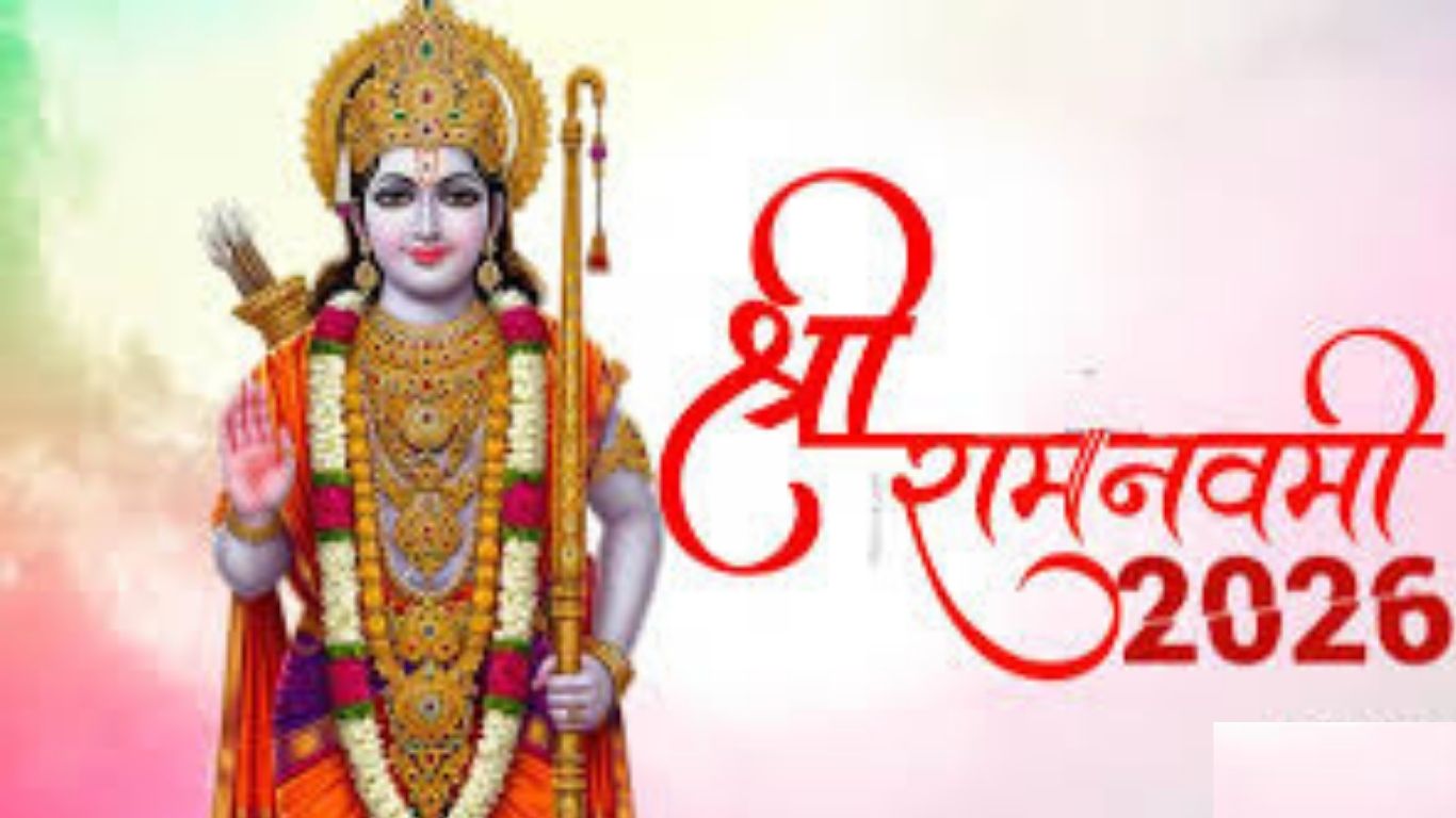Ramnavami kab hai: 26 या 27 मार्च? जानें किस दिन राम जन्मोत्सव मनाना होगा शास्त्र सम्मत