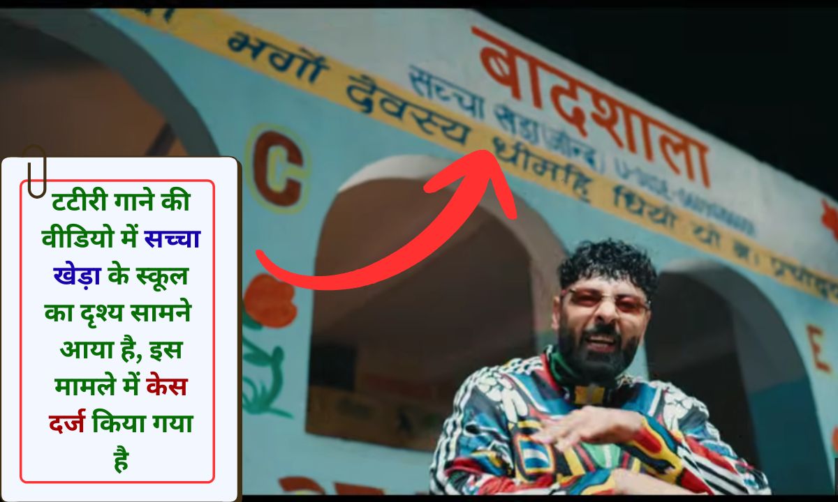 Tattiri song controversy Tattiri rap Badshah, singer Badshah case registered 