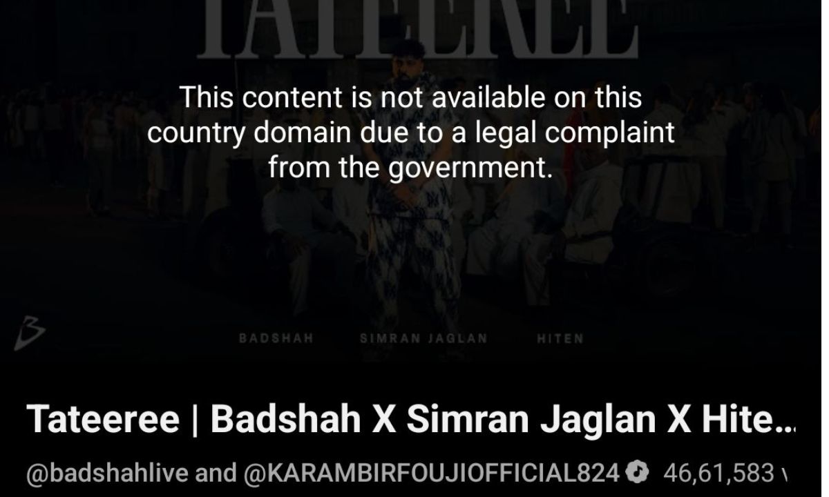 tateeree song removed from YouTube after getting 50 million views tatiri song ban