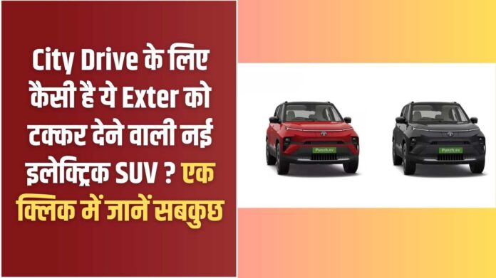 Rajat Dalal's wife: Rajat Dalal got married, surprised everyone by posting four photos with his beloved! Find out who became Rajat Dalal's bride here?